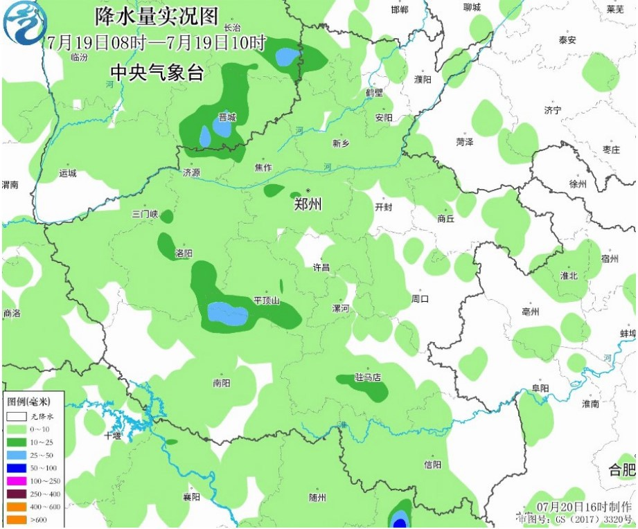 台风、暴雨天气光伏电站排查要点