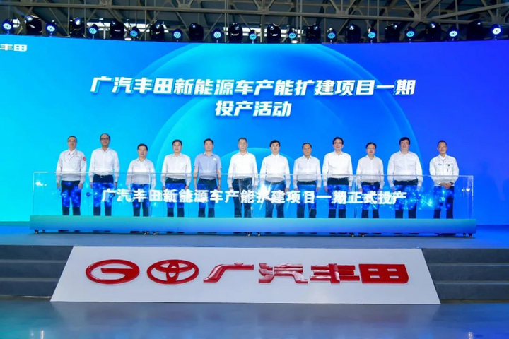 比亚迪针对碰撞测试给出了官方回应；富士康10月18日将举办科技日大会向外界展示电动车的实体成果