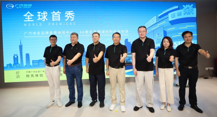比亚迪针对碰撞测试给出了官方回应；富士康10月18日将举办科技日大会向外界展示电动车的实体成果