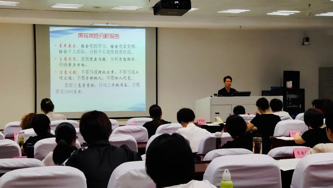 安徽省委党校（安徽行政学院）首次举办全省女干部进修班