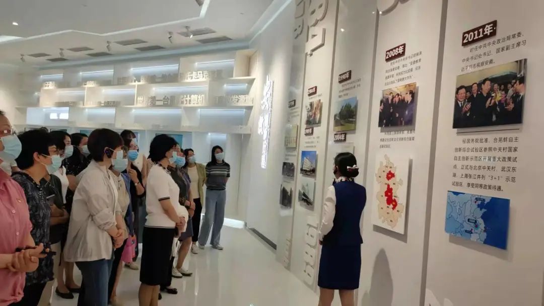 安徽省委党校（安徽行政学院）首次举办全省女干部进修班