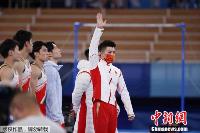 东京奥运会体操男团决赛 中国队憾负摘得铜牌