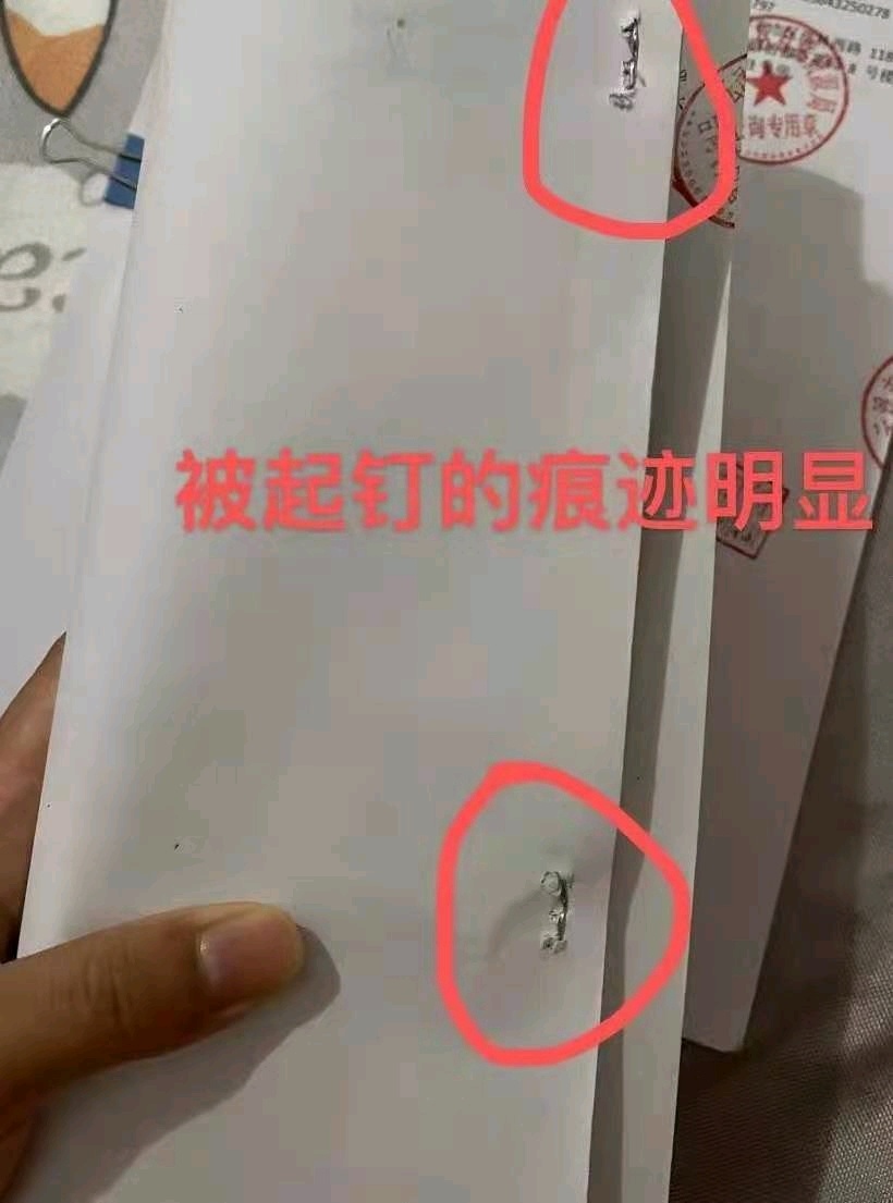 云浮二手房,云浮二手房出售信息网