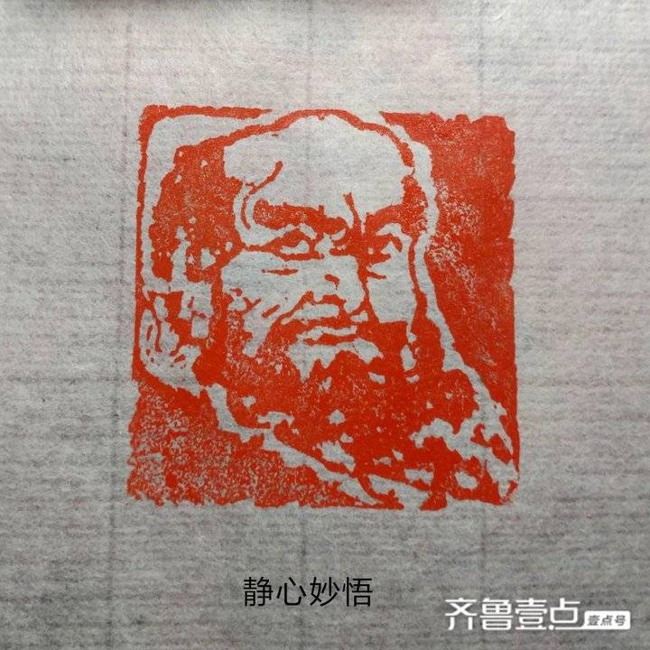 一山一水一圣人 紫薇圣人觉醒后的力量-来华网