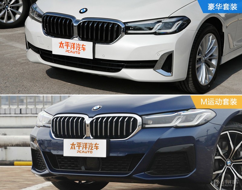 厚积薄发的力量 BBA豪华中大型轿车对比解析