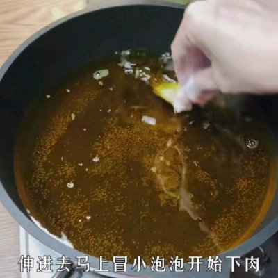 锅包肉做法及步骤（分享锅包肉是怎么做的呢）