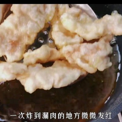 锅包肉做法及步骤（分享锅包肉是怎么做的呢）