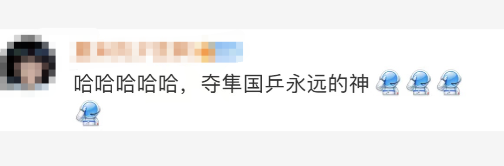 抖音里面世界杯的比分(“张继科发与水谷隼对战视频”为国乒加油冲上热搜第一！网友被逗笑：“夺隼呀”)