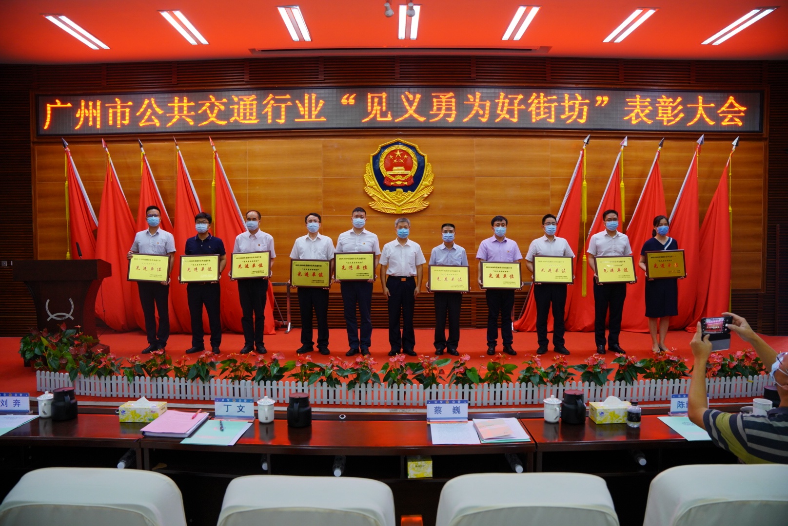 20个正能量故事！快来认识广州这群见义勇为好街坊