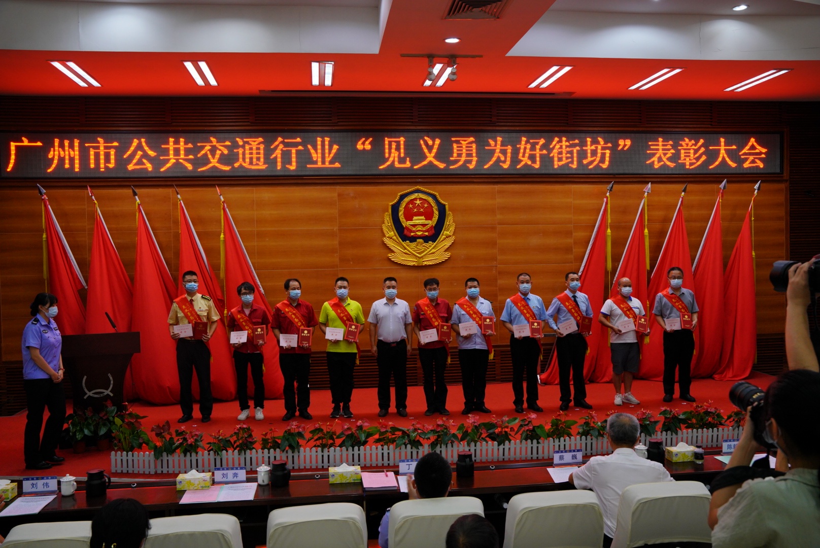 20个正能量故事！快来认识广州这群见义勇为好街坊