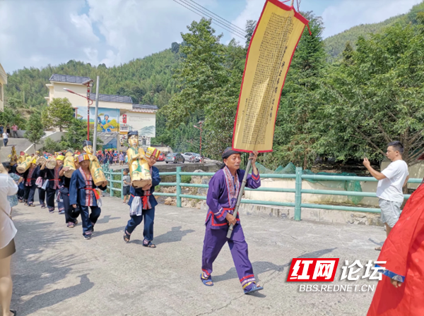 瑶族的传统节日是什么(独特的瑶族“神老节”：起源于唐朝，只在一个村流行)