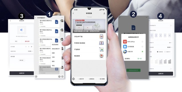 经济实惠又好用 这几款打印机值得推荐