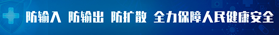 事业单位房补,事业单位房补一般给多少
