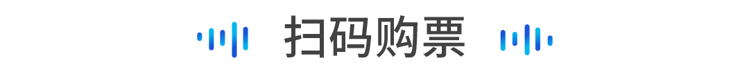 45亿！资生堂旗下三个高端彩妆品牌被安宏资本收购