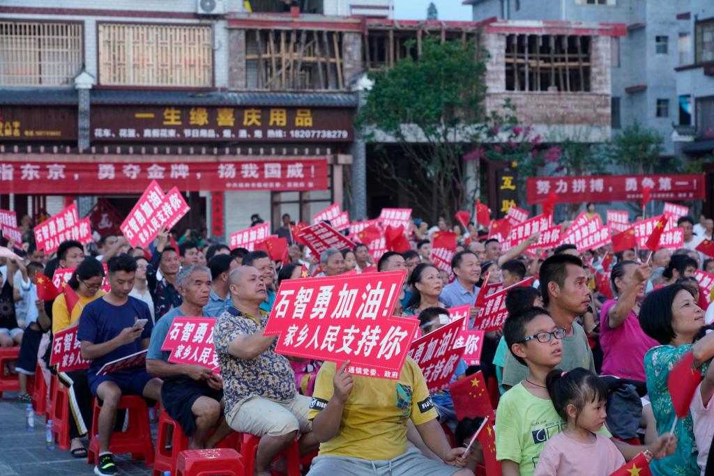 临桂奥运会冠军有哪些人(东京奥运会夺冠后，石智勇收获宁波、桂林两地祝贺)