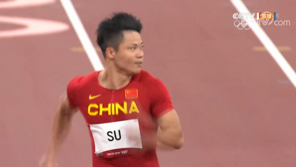 苏炳添100米世界纪录新闻特写（9秒98！苏炳添百米第六，中国田径创造历史）