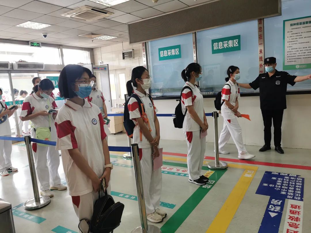 直击现场！北京经开区12-14岁学生接种新冠疫苗