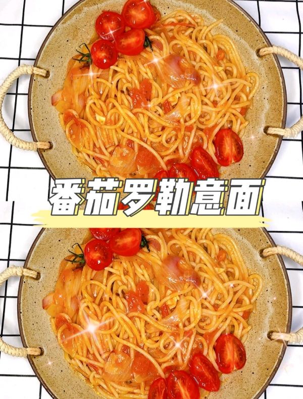 番茄意大利面的做法,番茄肉醬意大利面的做法