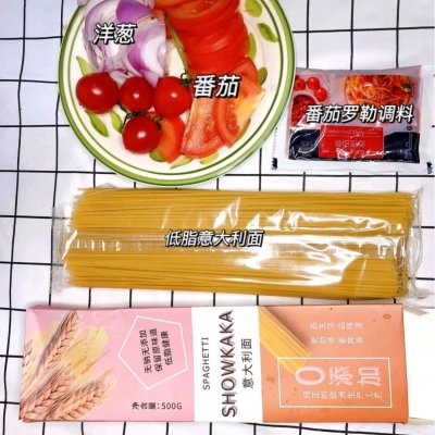 番茄意大利面的做法,番茄肉醬意大利面的做法