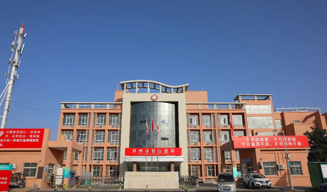 郑州本轮新增本土确诊13例、无症状50例！河南多地就校外培训按下暂停键