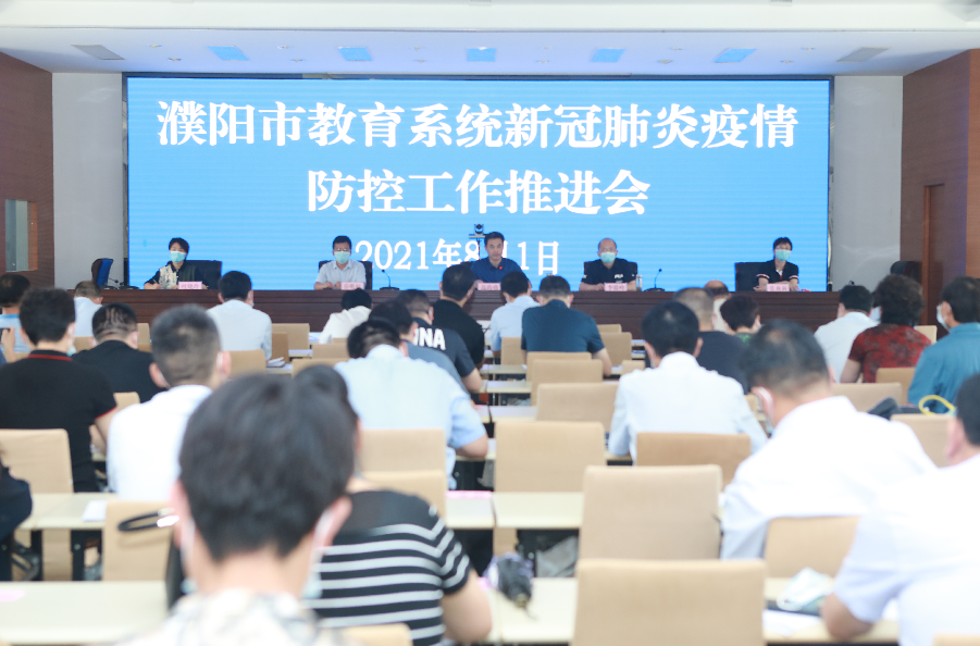 郑州本轮新增本土确诊13例、无症状50例！河南多地就校外培训按下暂停键