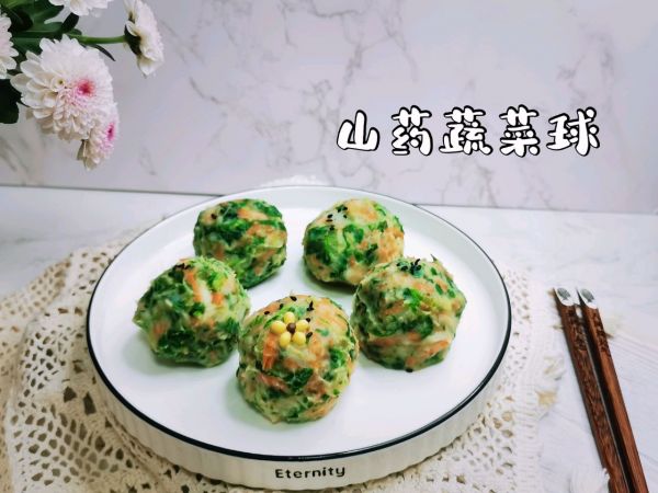 球菜怎么做好吃又简单（球菜怎么做好吃又简单窍门）-第1张图片-昕阳网