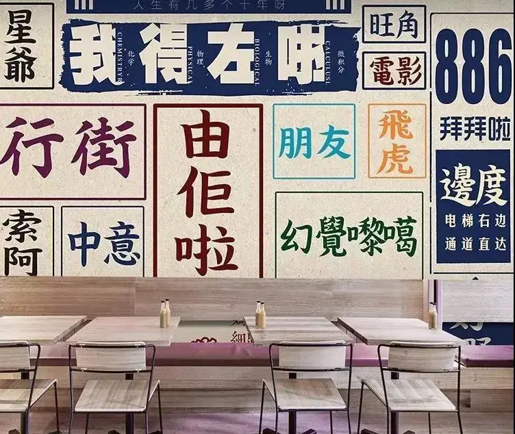 八十年代老歌经典大全 80年代流行歌曲排行榜 电商信息通 八十年代老歌经典大全 80年代流行歌曲排行榜 电商信息通