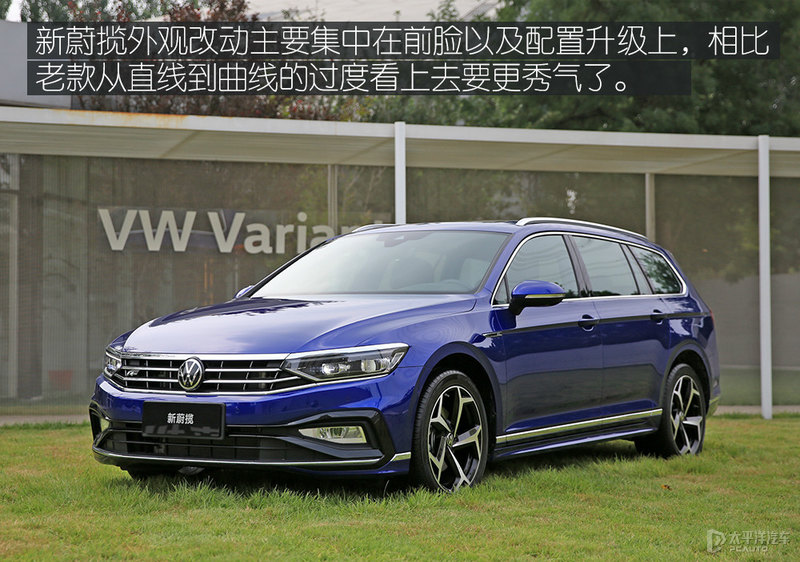 进口大众新蔚揽又便宜了