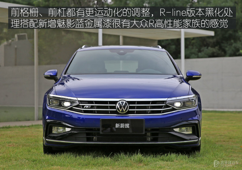 进口大众新蔚揽又便宜了