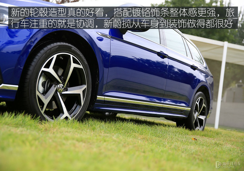 进口大众新蔚揽又便宜了