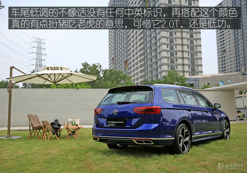 进口大众新蔚揽又便宜了