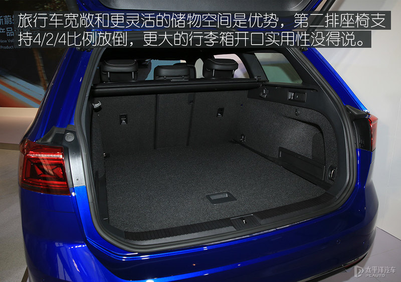 进口大众新蔚揽又便宜了
