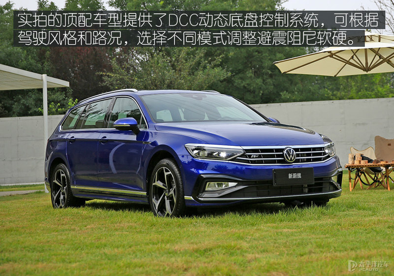 进口大众新蔚揽又便宜了