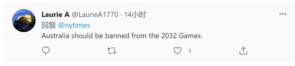 2032年世界杯吉祥物(澳大利亚运动员在奥运村房间留下呕吐物，在墙上留了洞，网友：素质哪去了？)