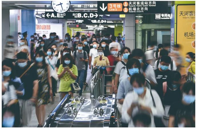 半月谈丨话音刚落，广告就到了，手机App在“偷听”我们吗？