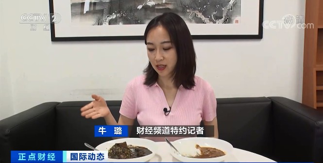 中国为东京奥运会准备哪些美食(这种“美食”因奥运会再次火爆！按选手口味定制，卖到脱销！你想尝尝吗？)