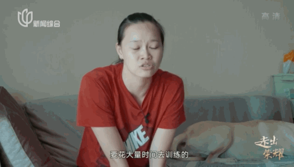 黃雪辰老公王普東（淚目！上海姑娘3個月瘦60斤！四屆奧運拿6塊獎牌，過程太揪心→）