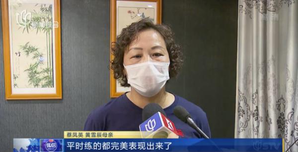黃雪辰老公王普東（淚目！上海姑娘3個月瘦60斤！四屆奧運拿6塊獎牌，過程太揪心→）