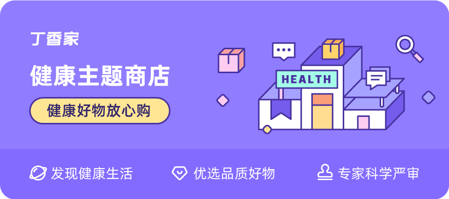 口罩，选这样的才有效