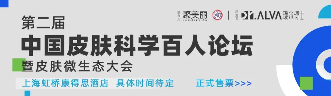三大TP公司发布财报，代运营之争何解？