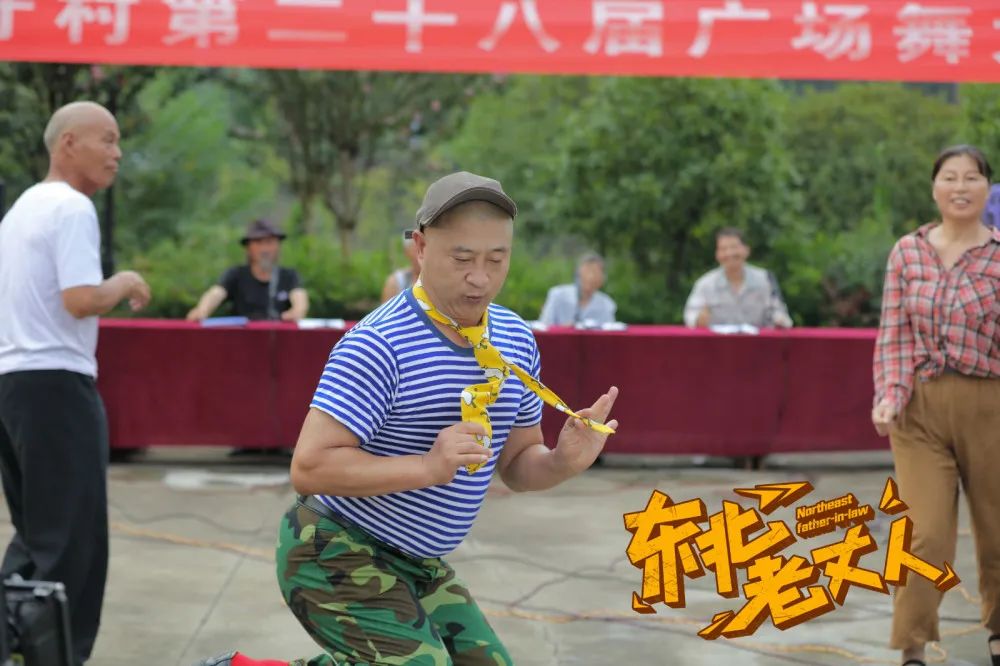 网络电影暑期档最新上线片单来了