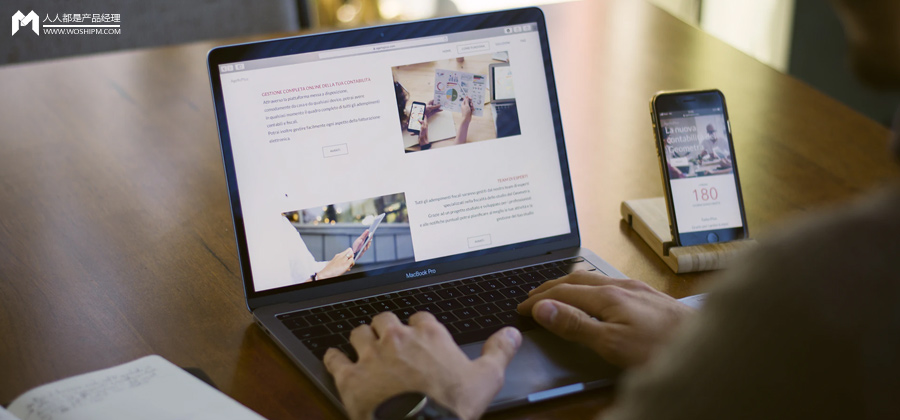 商品中心：万物皆商品