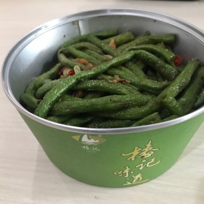 最适合在家吃的干煸豆角（香辣下饭），美味又健康