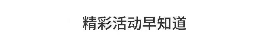 口腔里的这个卫生死角，可能会让你「痛不欲生」