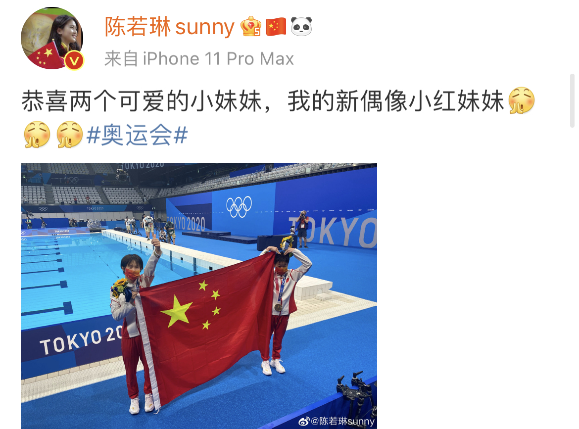 东京奥运会跳水评分规则（中国跳水经久不衰的秘密到底是什么？）