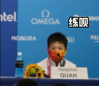 东京奥运会跳水评分规则（中国跳水经久不衰的秘密到底是什么？）