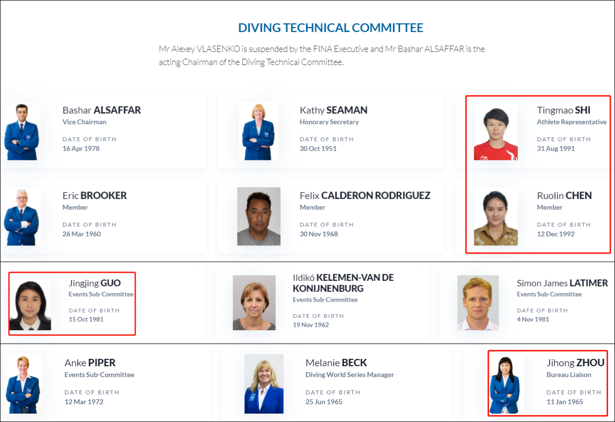 东京奥运会跳水评分规则（中国跳水经久不衰的秘密到底是什么？）