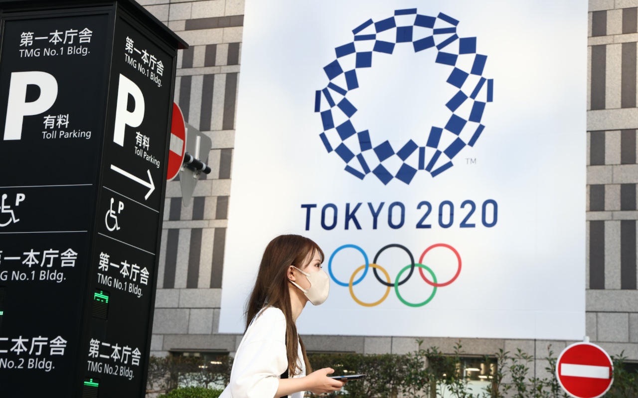 2020年东京奥运会多久闭幕(东京奥运会明日落幕，你给这届奥运打几分？)