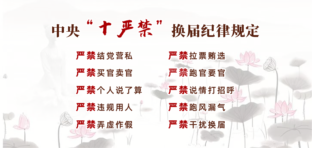 9月25日开考！诸暨<a href=http://https://www.sydw.cn/ target=_blank class=infotextkey>事业单位</a>招聘！这5个事项一定要看！