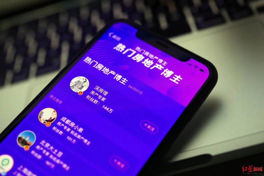 “深房理”案进展曝光！5人被抓，问题贷款超10亿
